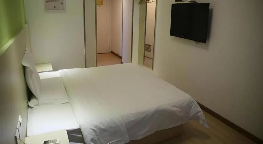 Bed in 7 Days Inn Nanjing Railway Station Xin Mo Fan Road Subway Station Branch