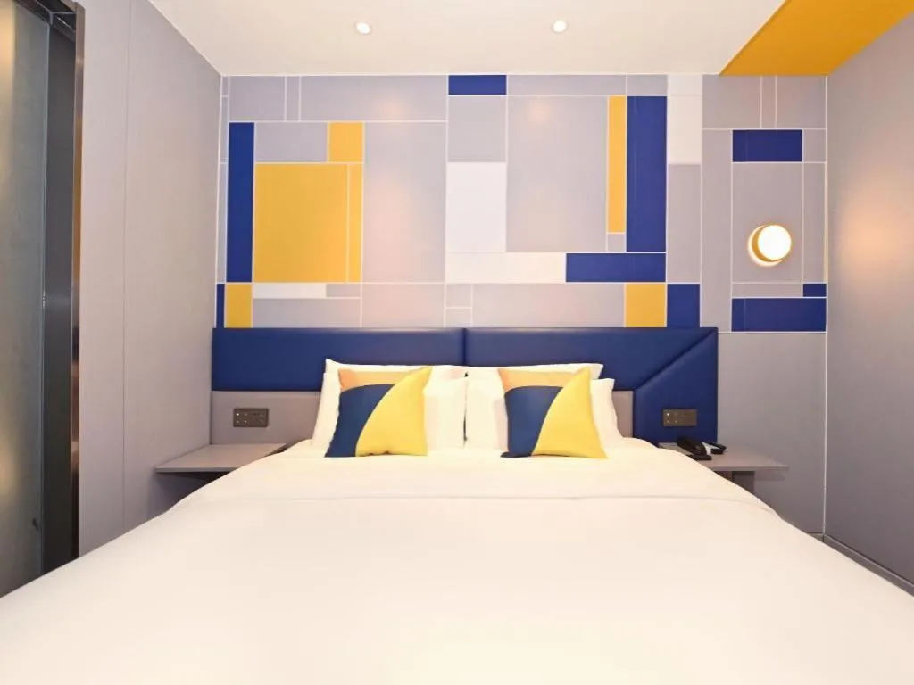 Bed in 7 Days Inn Nanjing Railway Station Xin Mo Fan Road Subway Station Branch