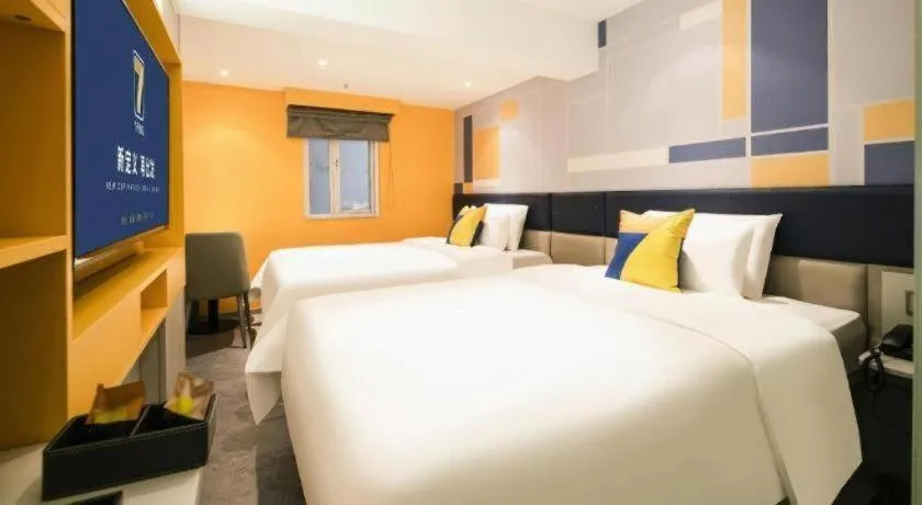 Bed in 7 Days Inn Nanjing Railway Station Xin Mo Fan Road Subway Station Branch