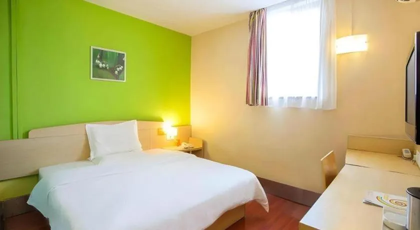 Bed in 7 Days Inn Nanjing Railway Station Xin Mo Fan Road Subway Station Branch