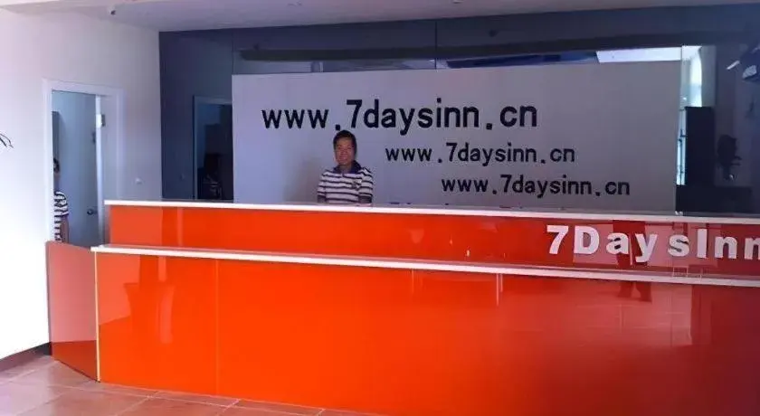 7 Days Premium Suzhou Mudu Ancient Town 7 Days Premium Suzhou Mudu Ancient Town