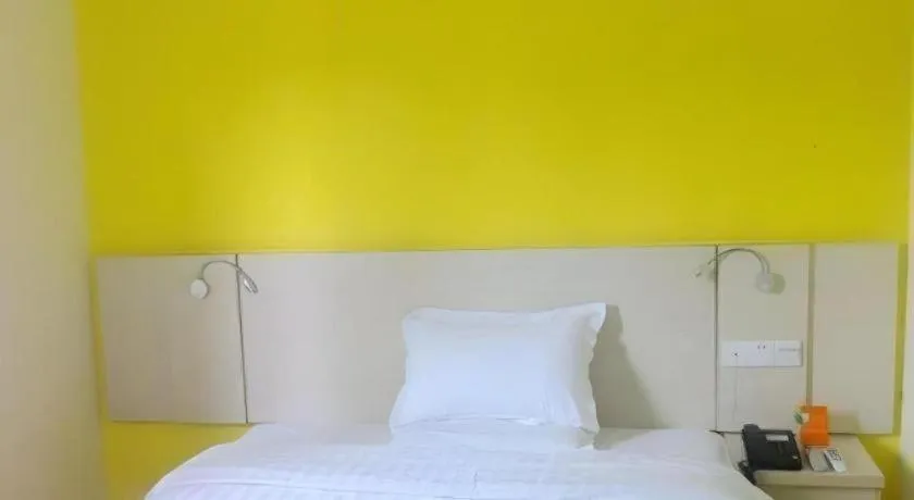 Bed in 7 Days Premium Suzhou Mudu Ancient Town