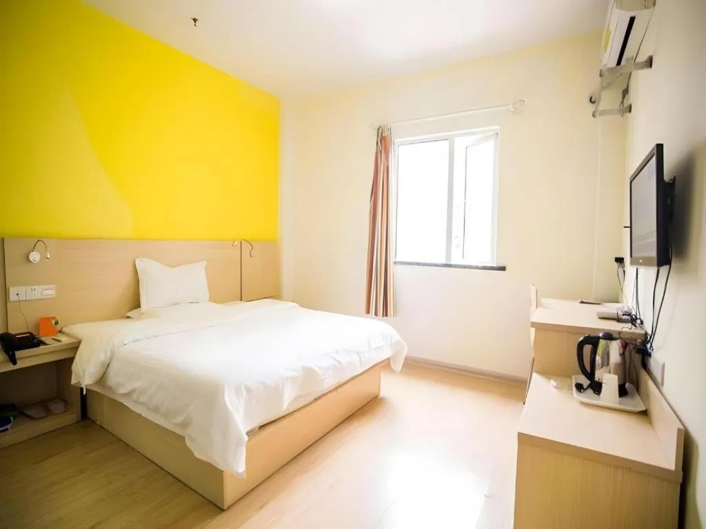 Bed in 7 Days Premium Suzhou Mudu Ancient Town