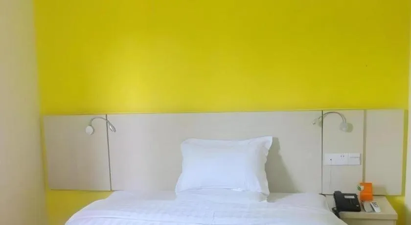 Bed in 7 Days Premium Suzhou Mudu Ancient Town