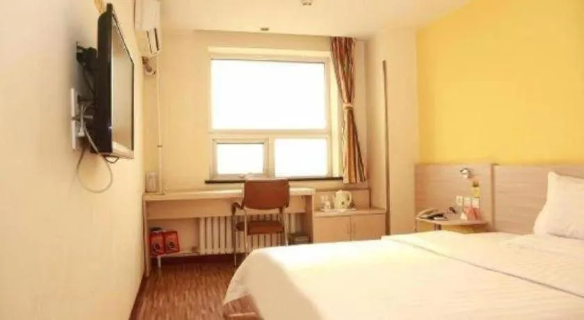 Bed in 7 Days Inn Tianjin Binhai New District Yujiabao Metro Station