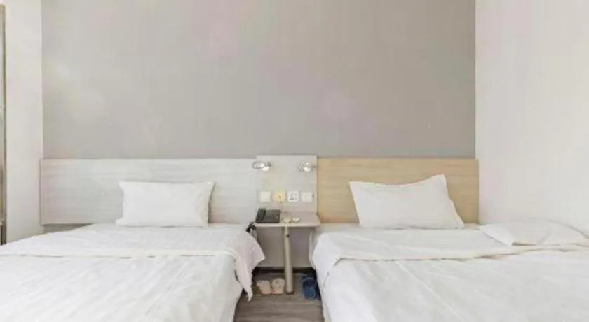 Bed in 7 Days Inn Tianjin Binhai New District Yujiabao Metro Station
