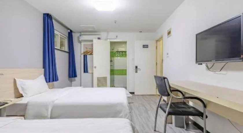 Bed in 7 Days Inn Tianjin Binhai New District Yujiabao Metro Station