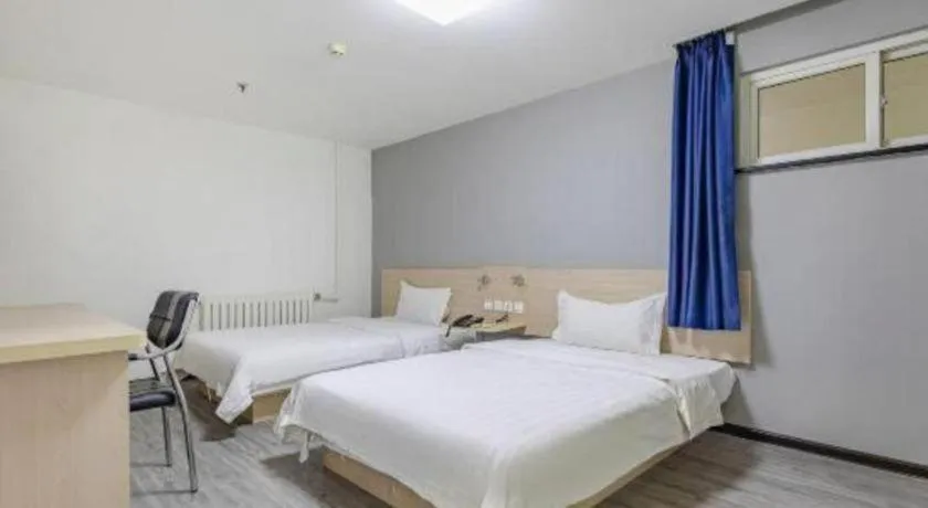 Bed in 7 Days Inn Tianjin Binhai New District Yujiabao Metro Station