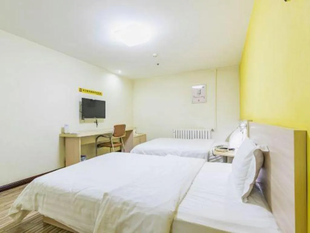 Bed in 7 Days Inn Tianjin Binhai New District Yujiabao Metro Station