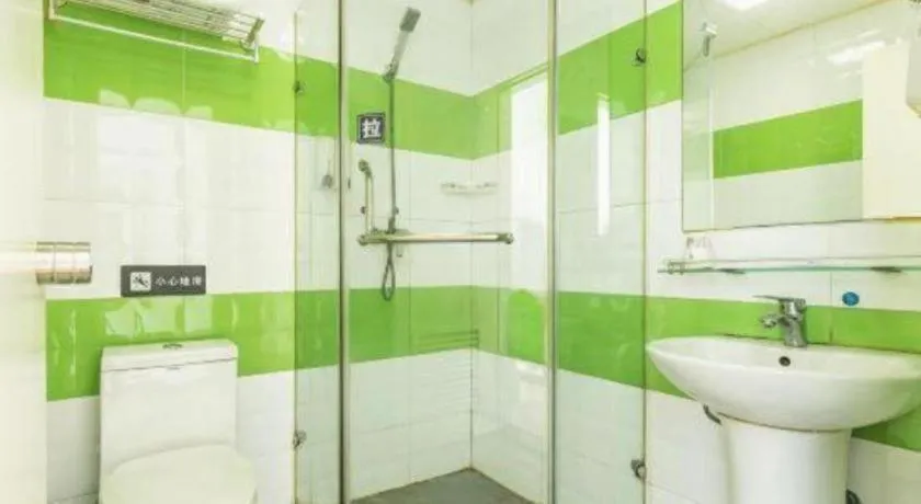 7 Days Inn Tianjin Binhai New District Yujiabao Metro Station