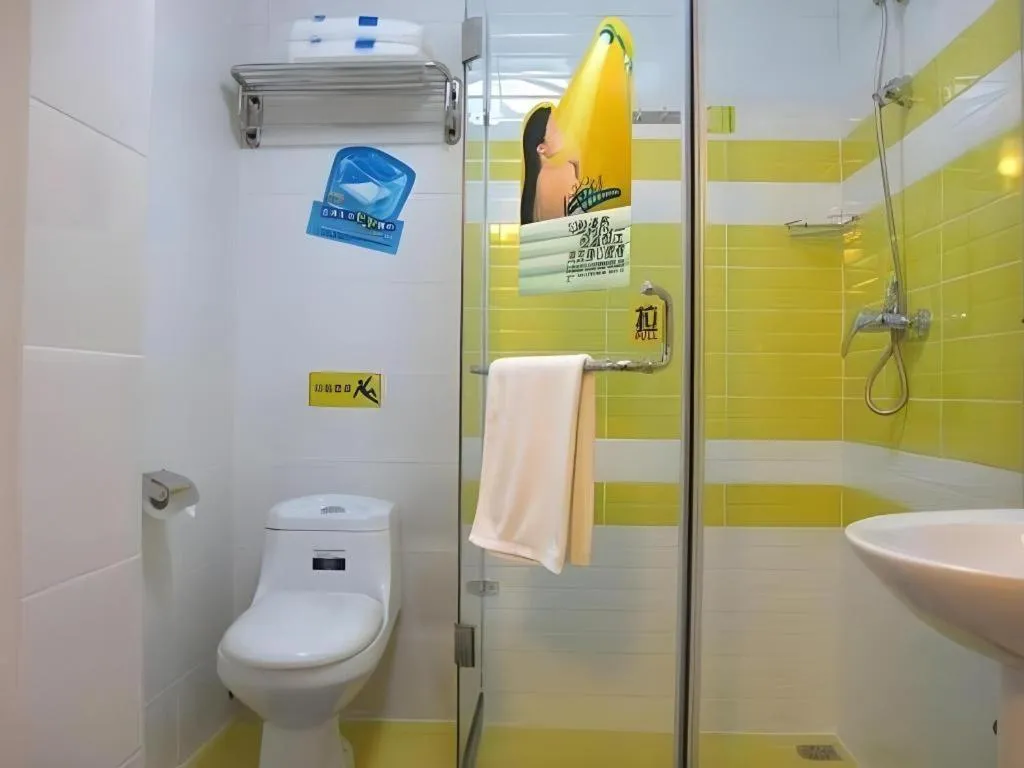 7 Days Inn Tianjin Binhai New District Yujiabao Metro Station