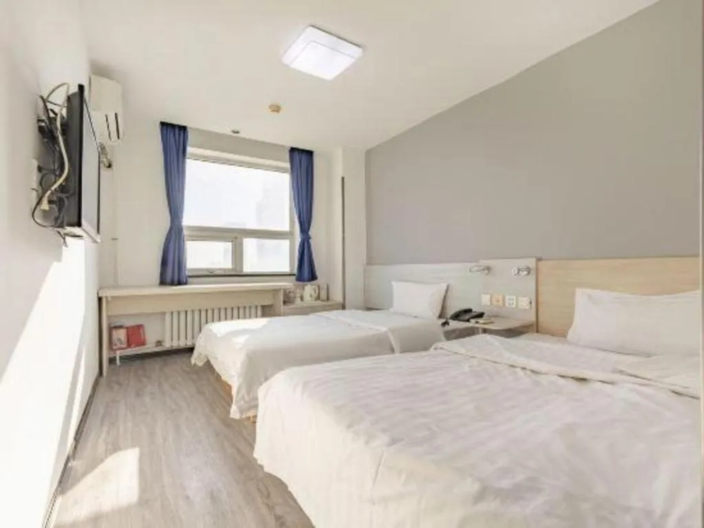 Bed in 7 Days Inn Tianjin Binhai New District Yujiabao Metro Station