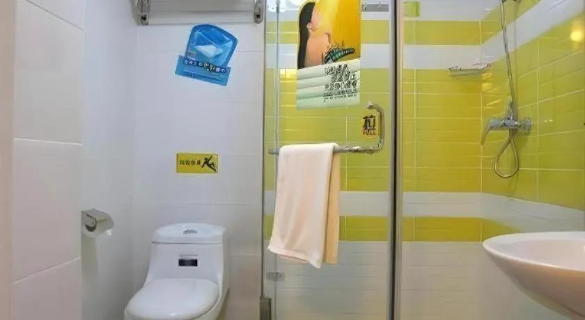 7 Days Inn Tianjin Binhai New District Yujiabao Metro Station