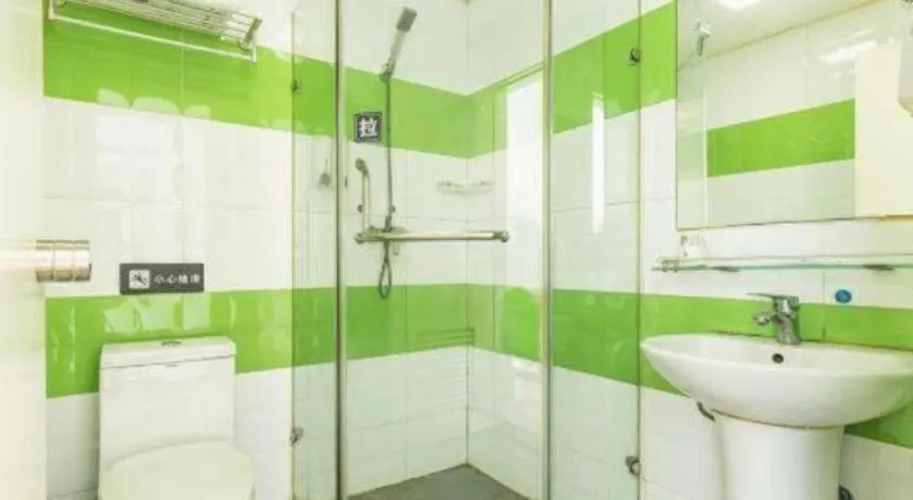 7 Days Inn Tianjin Binhai New District Yujiabao Metro Station