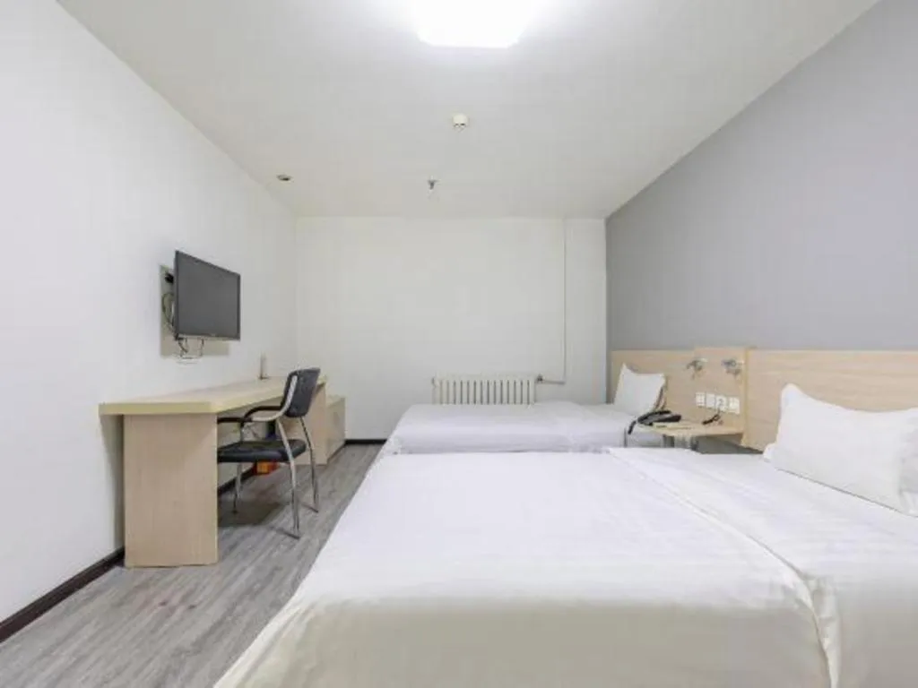 Bed in 7 Days Inn Tianjin Binhai New District Yujiabao Metro Station