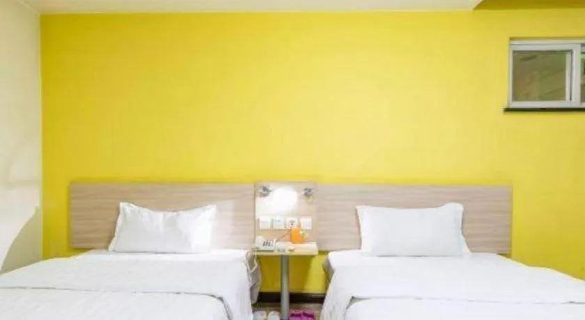 Bed in 7 Days Inn Tianjin Binhai New District Yujiabao Metro Station