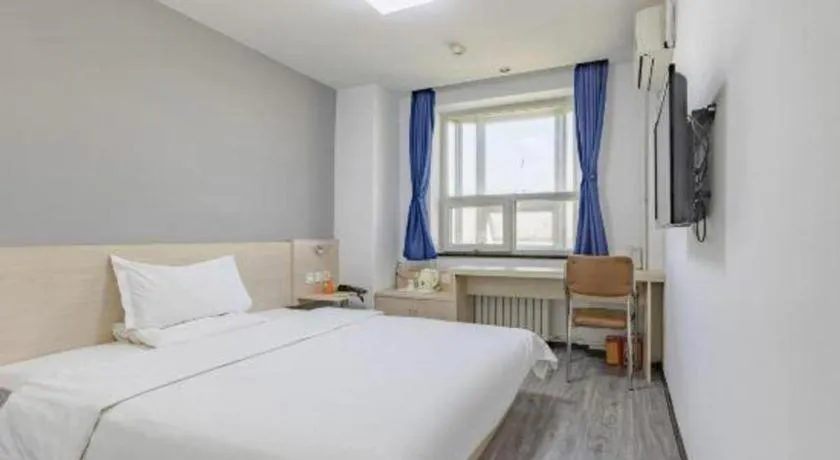 Bed in 7 Days Inn Tianjin Binhai New District Yujiabao Metro Station
