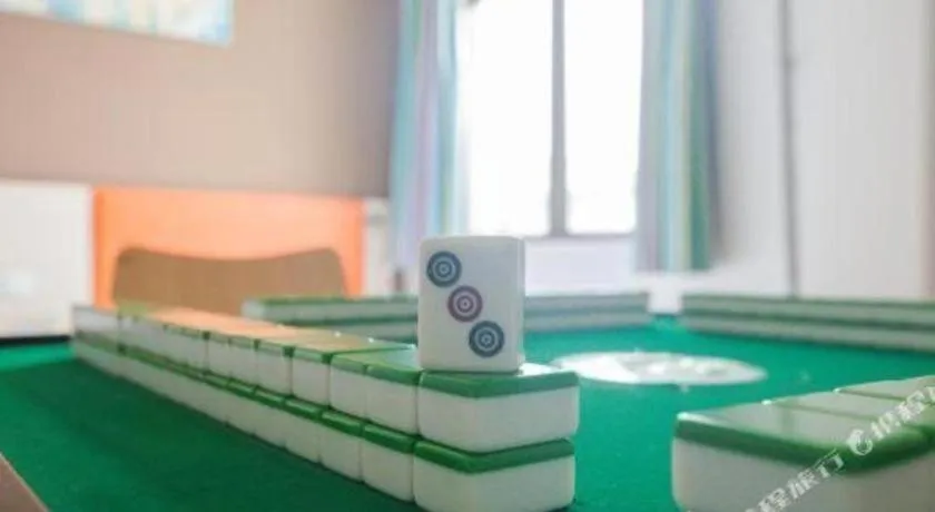 7 Days Inn Luoyang Railway Station Wangcheng Avenue