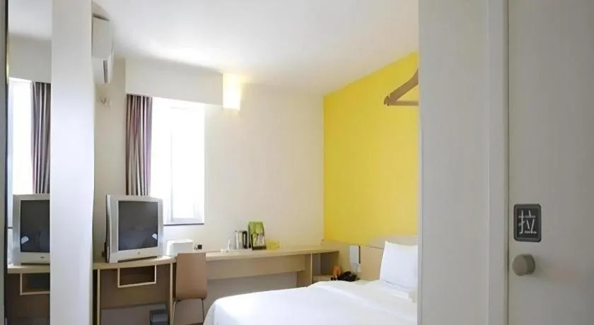 Bed in 7 Days Inn Luoyang Railway Station Wangcheng Avenue