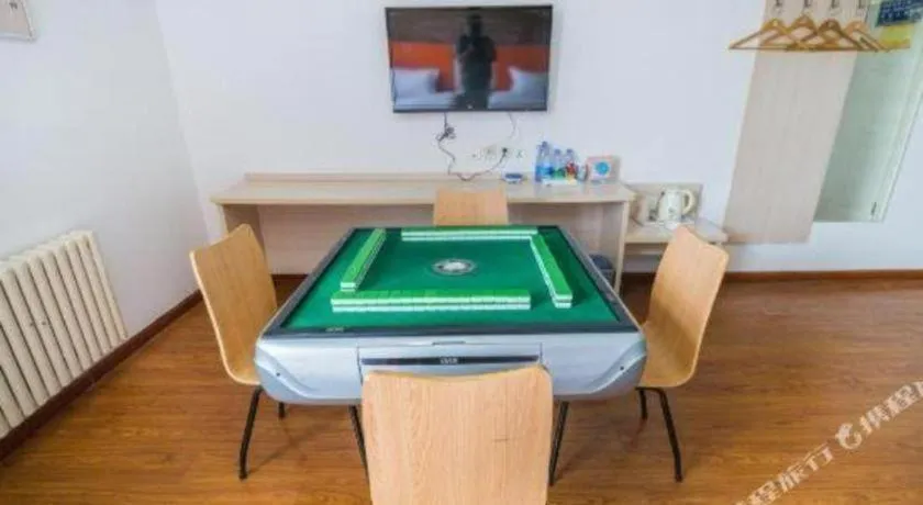 7 Days Inn Luoyang Railway Station Wangcheng Avenue