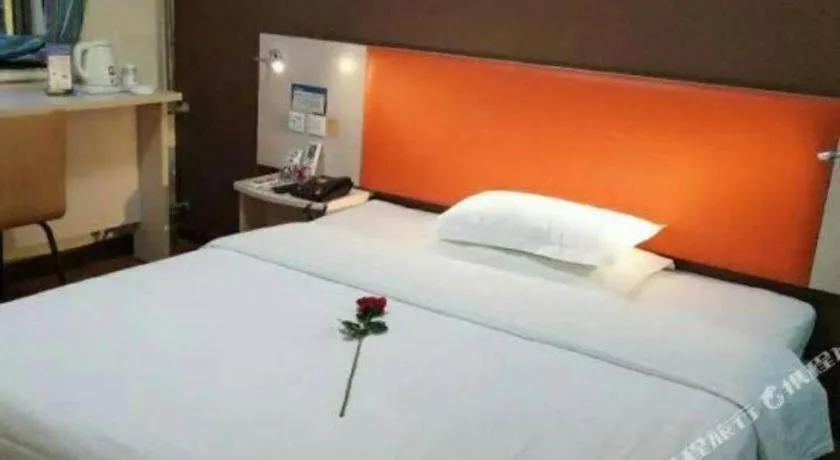 Bed in 7 Days Inn Luoyang Railway Station Wangcheng Avenue