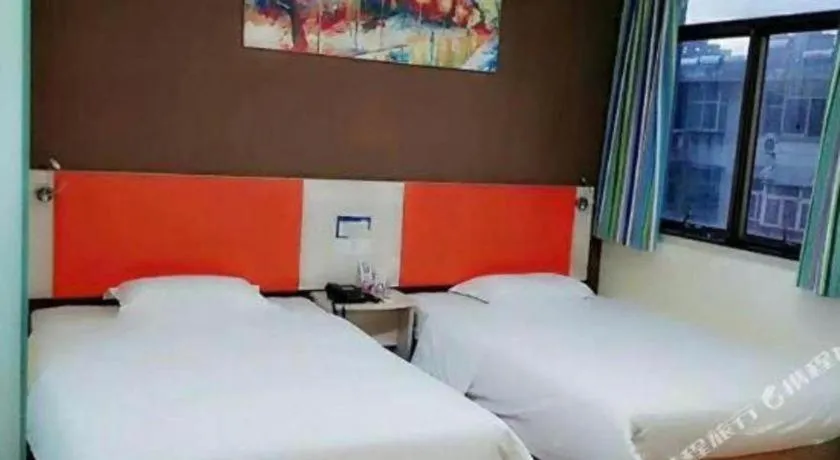 Bed in 7 Days Inn Luoyang Railway Station Wangcheng Avenue