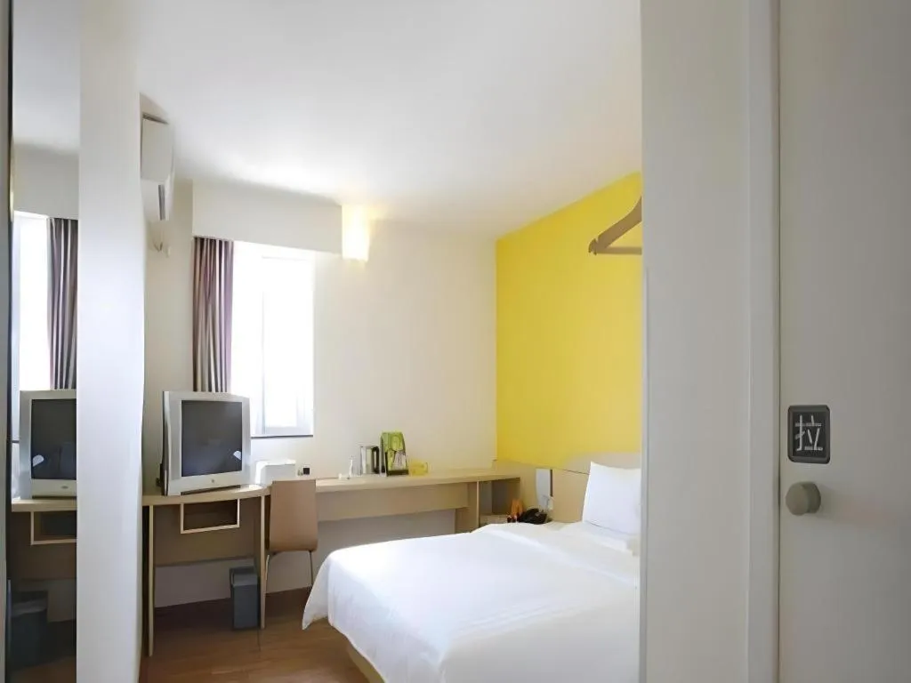 Bed in 7 Days Inn Luoyang Railway Station Wangcheng Avenue