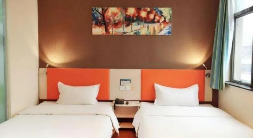 Bed in 7 Days Inn Luoyang Railway Station Wangcheng Avenue