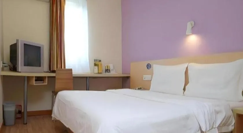 Bed in 7 Days Inn Luoyang Railway Station Wangcheng Avenue