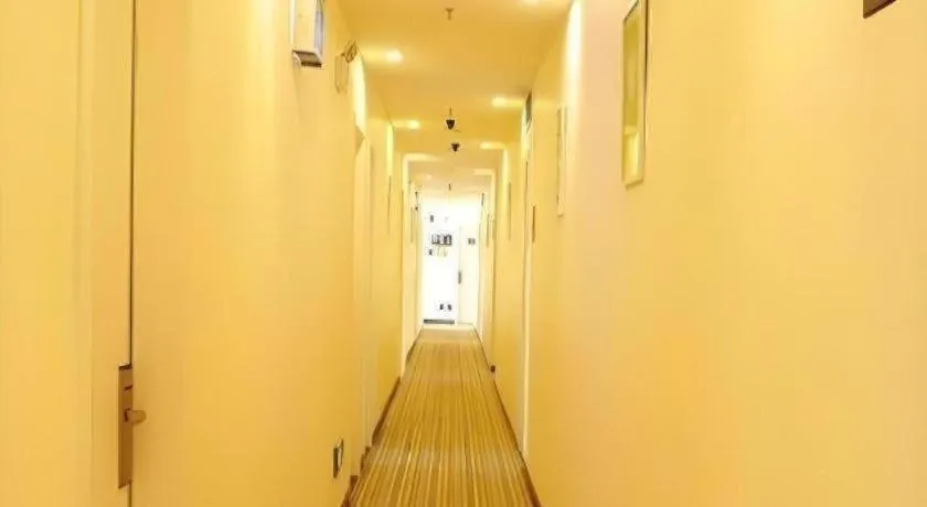 7 Days Inn Luoyang Railway Station Wangcheng Avenue