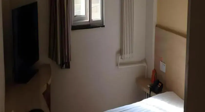 Bed in 7 Days Inn Luoyang Railway Station Wangcheng Avenue Bed in 7 Days Inn Luoyang Railway Station Wangcheng Avenue