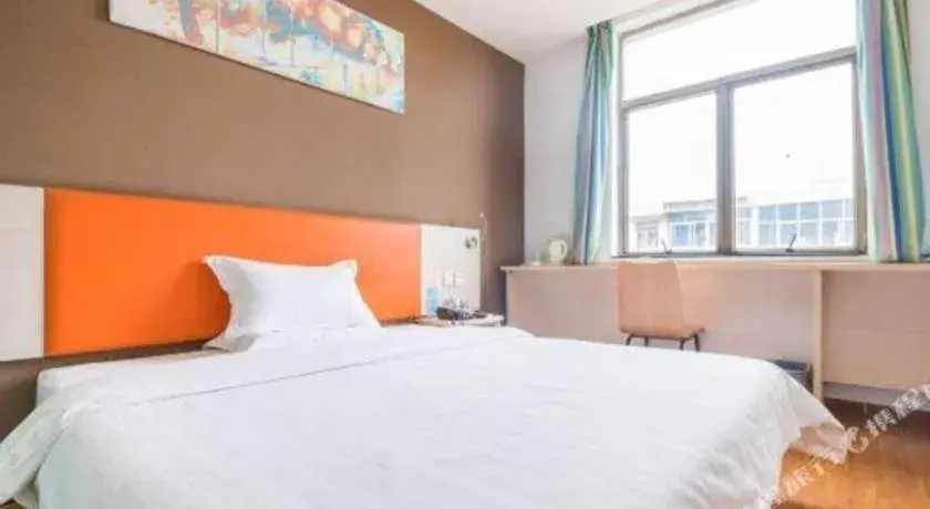 Bed in 7 Days Inn Luoyang Railway Station Wangcheng Avenue Bed in 7 Days Inn Luoyang Railway Station Wangcheng Avenue