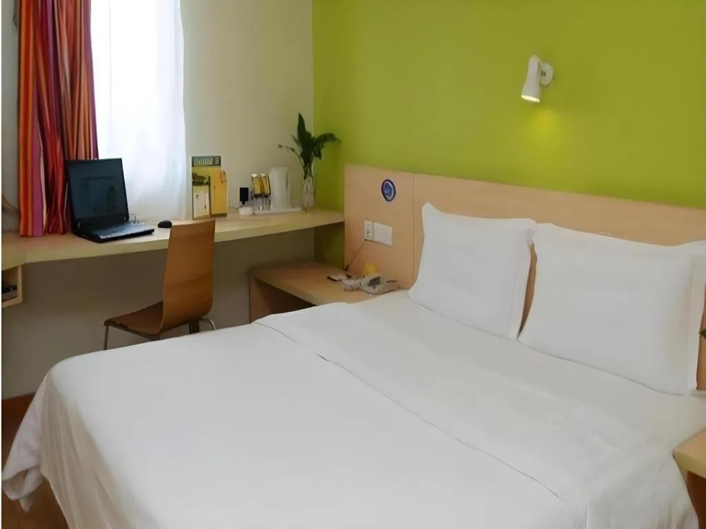 Bed in 7 Days Inn Luoyang Railway Station Wangcheng Avenue