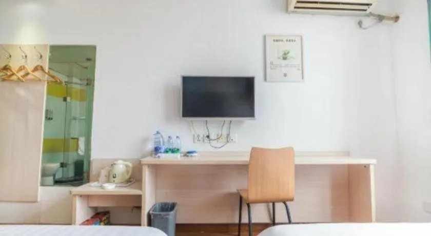 7 Days Inn Luoyang Railway Station Wangcheng Avenue