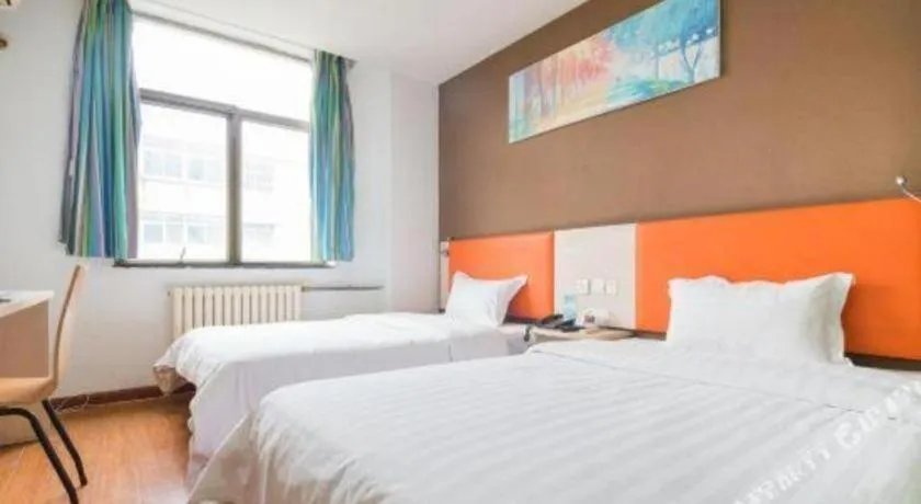 Bed in 7 Days Inn Luoyang Railway Station Wangcheng Avenue