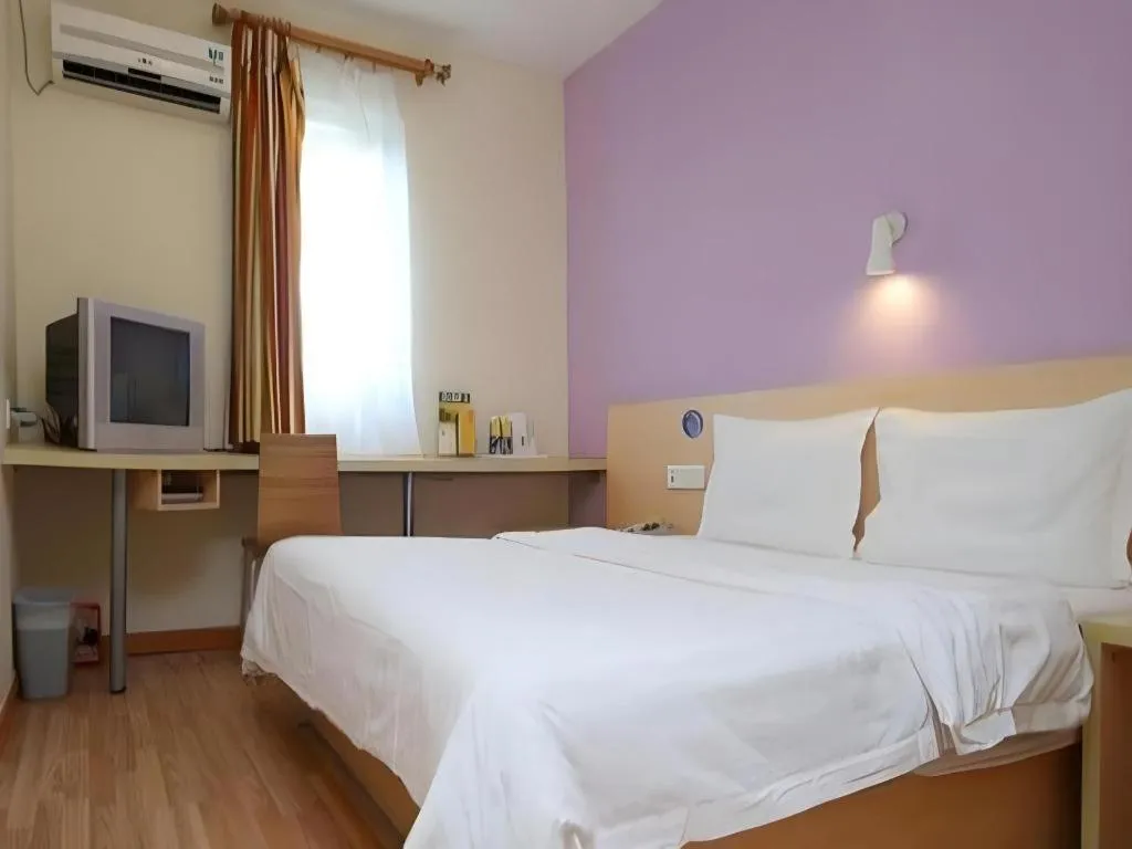 Bed in 7 Days Inn Luoyang Railway Station Wangcheng Avenue