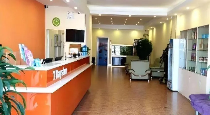 7 Days Inn Tianjin Anshan West Road Tianjin University