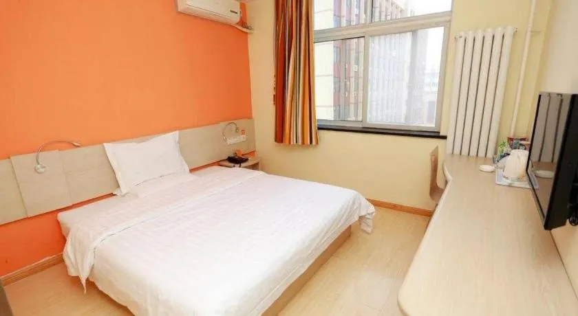 Bed in 7 Days Inn Tianjin Anshan West Road Tianjin University