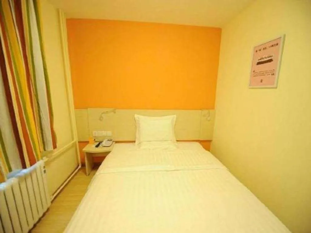 Bed in 7 Days Inn Tianjin Anshan West Road Tianjin University