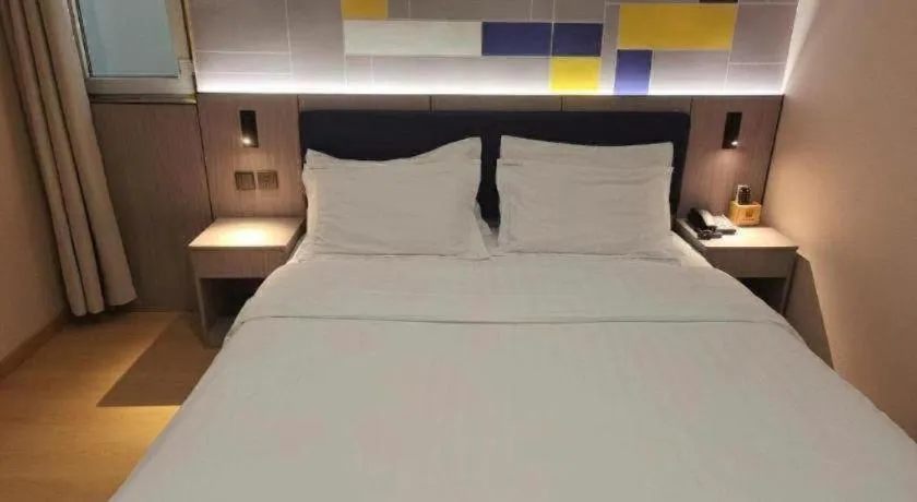 Bed in 7 Days Inn Tianjin Anshan West Road Tianjin University