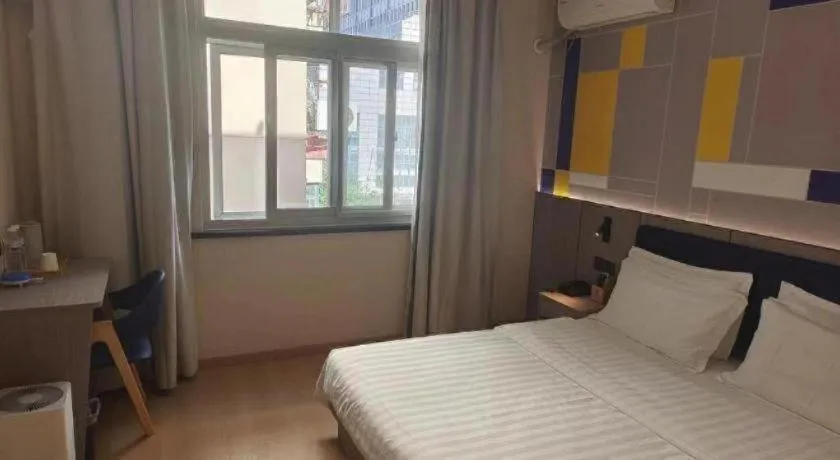Bed in 7 Days Inn Tianjin Anshan West Road Tianjin University