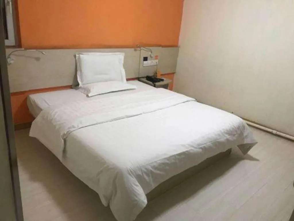 Bed in 7 Days Inn Tianjin Anshan West Road Tianjin University