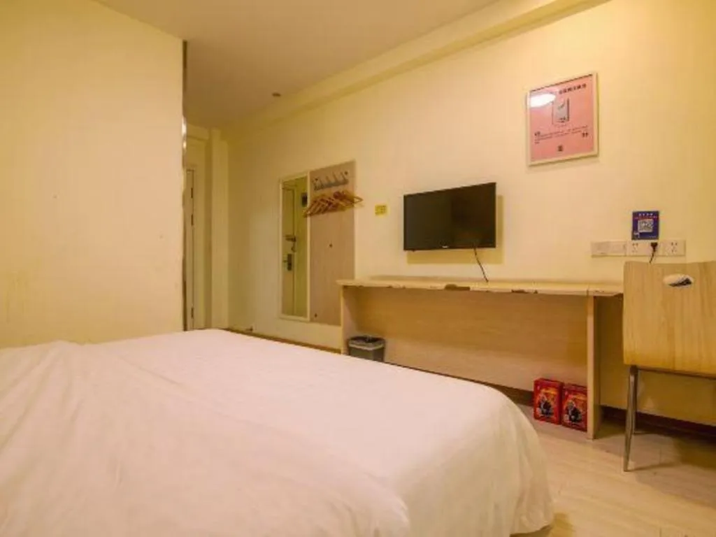 Bed in 7 Days Inn Tianjin Anshan West Road Tianjin University
