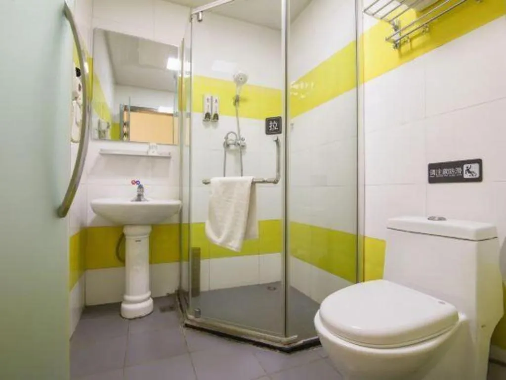 7 Days Inn Tianjin Anshan West Road Tianjin University