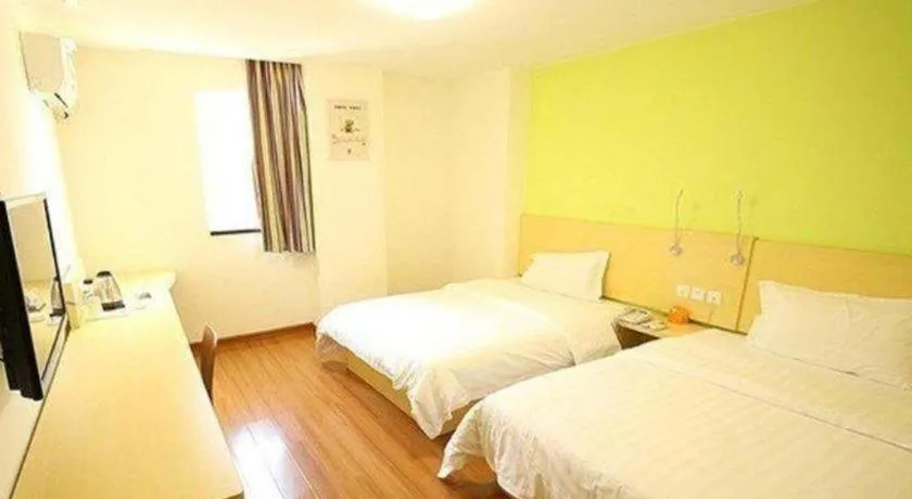 Bed in 7 Days Inn Tianjin Anshan West Road Tianjin University