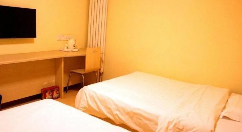 Bed in 7 Days Inn Tianjin Anshan West Road Tianjin University