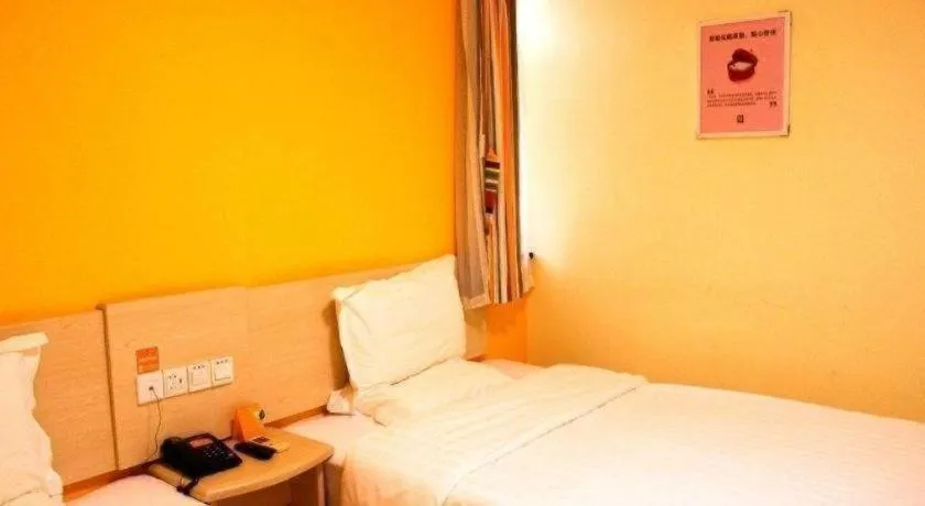 Bed in 7 Days Inn Tianjin Anshan West Road Tianjin University
