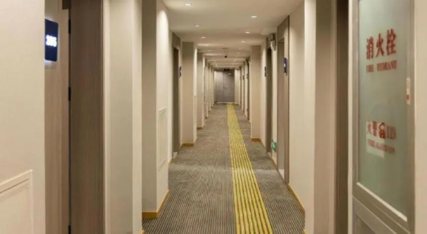 7 Days Inn Tianjin Anshan West Road Tianjin University