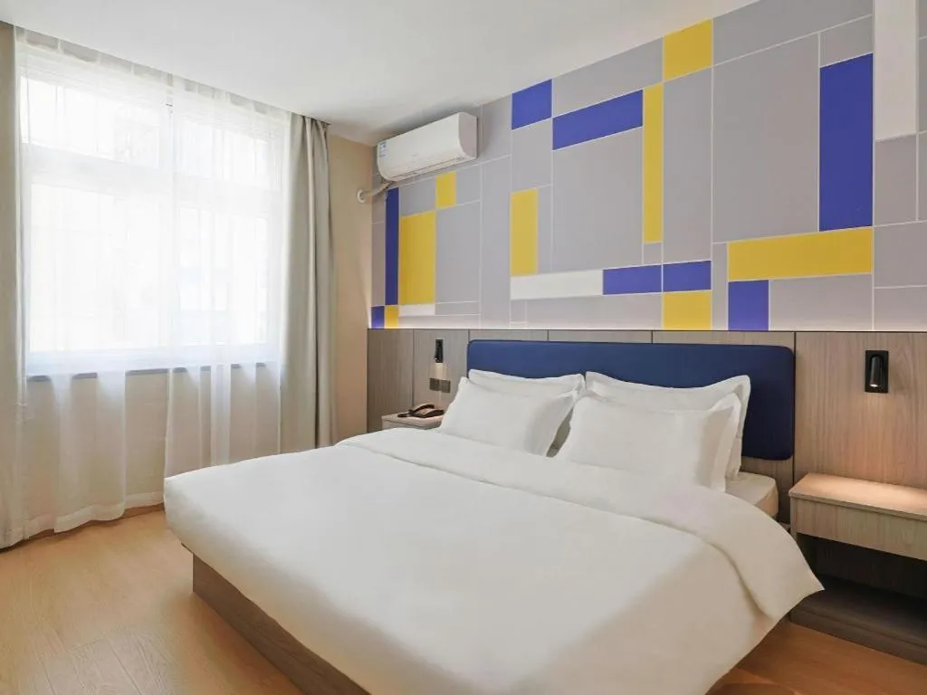 Bed in 7 Days Inn Tianjin Anshan West Road Tianjin University