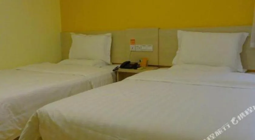 Bed in 7 Days Inn Tianjin Anshan West Road Tianjin University